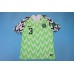 Nigeria 2018 World Cup Home Green Soccer Jersey